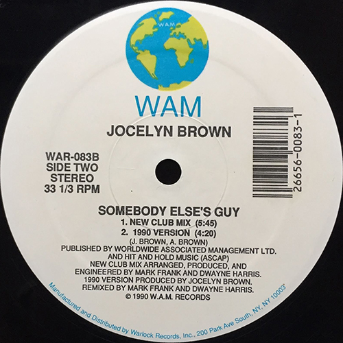 中古レコード